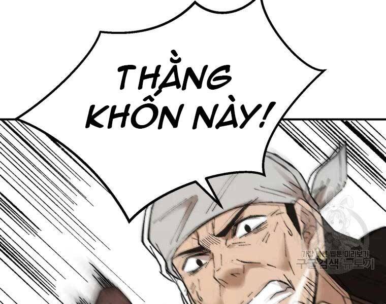 Đại Cao Thủ Chapter 37 - Next Chapter 38