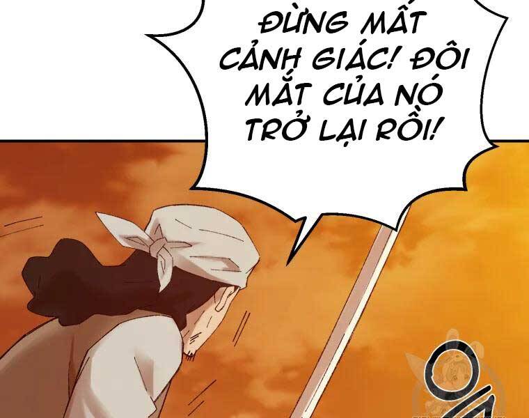 Đại Cao Thủ Chapter 37 - Next Chapter 38