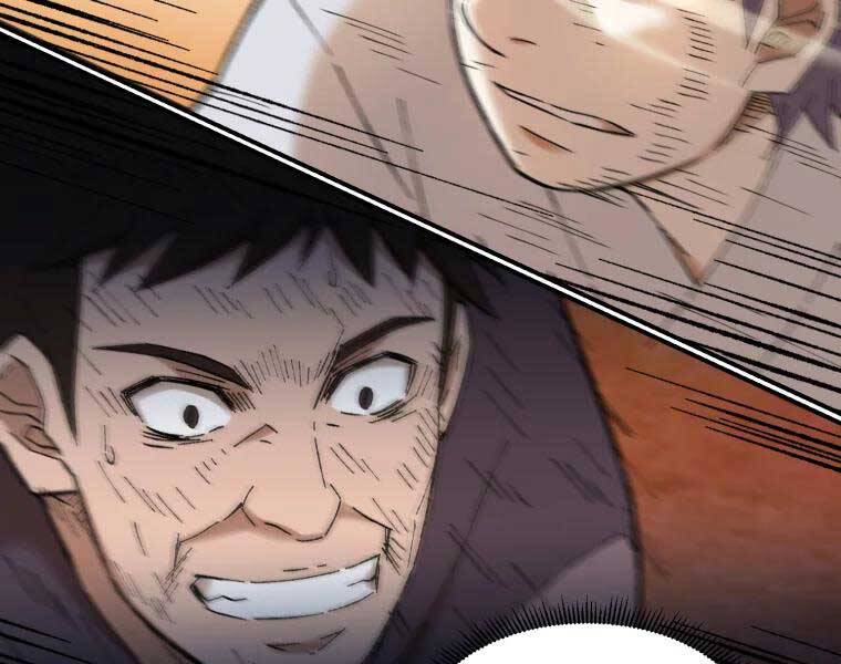 Đại Cao Thủ Chapter 37 - Next Chapter 38
