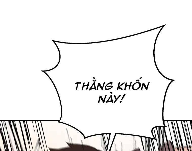 Đại Cao Thủ Chapter 37 - Next Chapter 38