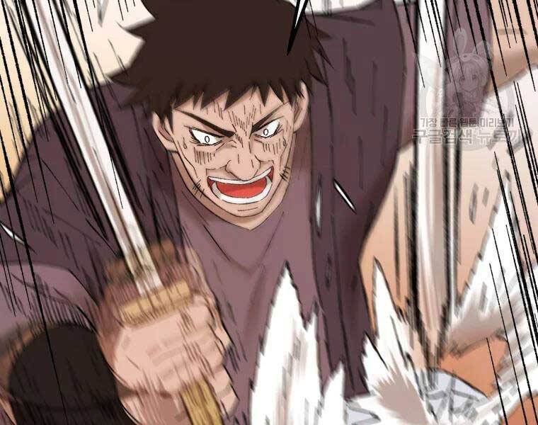 Đại Cao Thủ Chapter 37 - Next Chapter 38