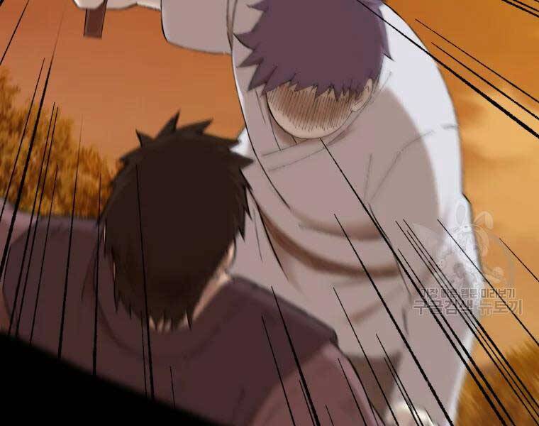 Đại Cao Thủ Chapter 37 - Next Chapter 38