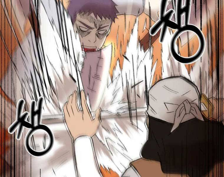 Đại Cao Thủ Chapter 37 - Next Chapter 38