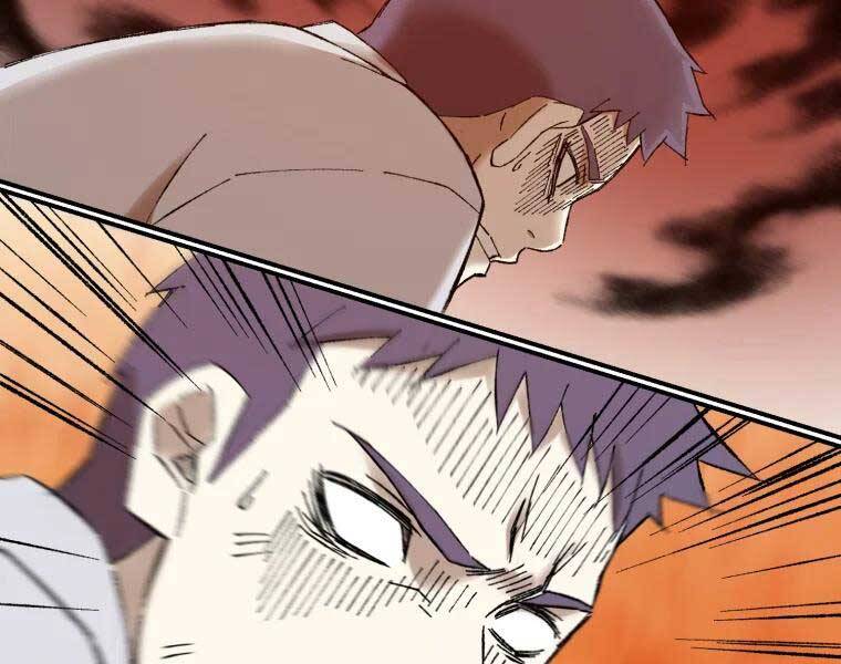 Đại Cao Thủ Chapter 37 - Next Chapter 38