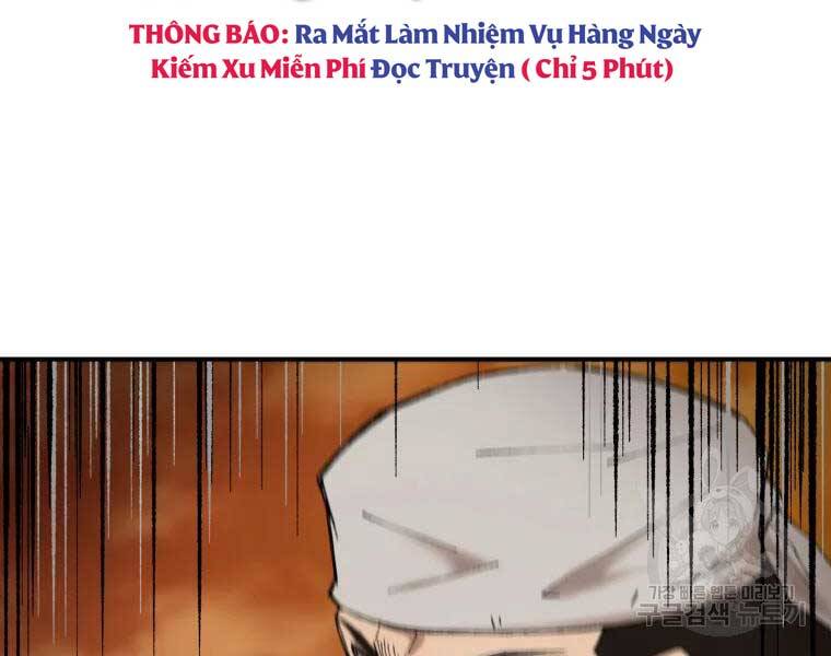 Đại Cao Thủ Chapter 37 - Next Chapter 38