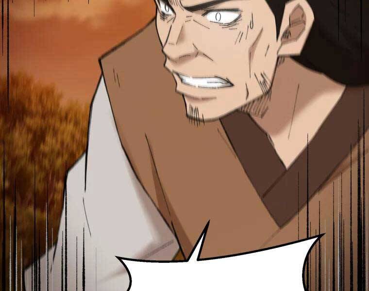 Đại Cao Thủ Chapter 37 - Next Chapter 38