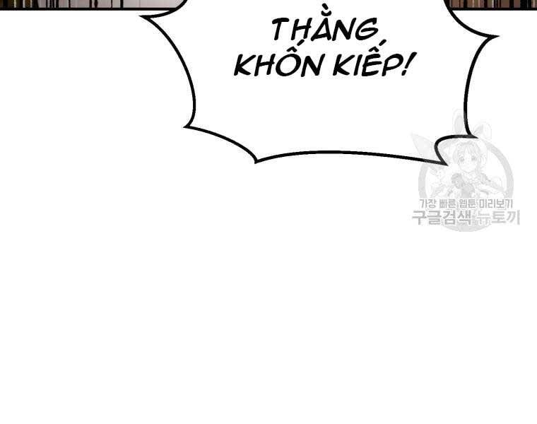Đại Cao Thủ Chapter 37 - Next Chapter 38