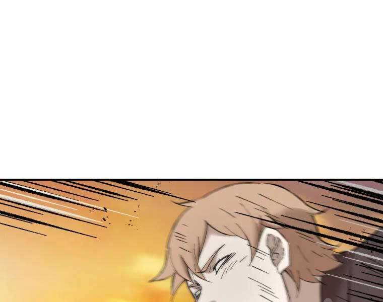 Đại Cao Thủ Chapter 37 - Next Chapter 38