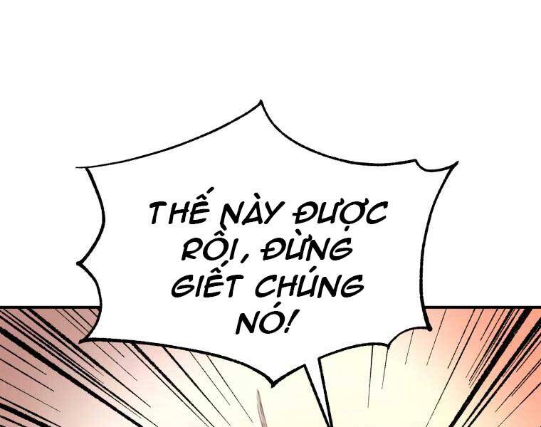 Đại Cao Thủ Chapter 37 - Next Chapter 38