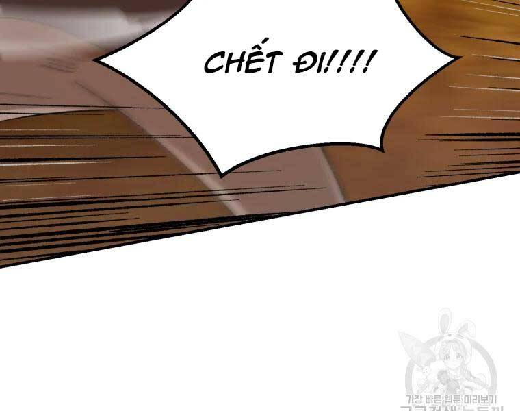 Đại Cao Thủ Chapter 37 - Next Chapter 38