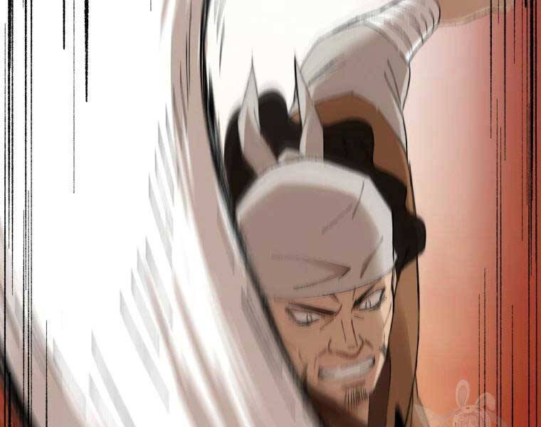 Đại Cao Thủ Chapter 37 - Next Chapter 38
