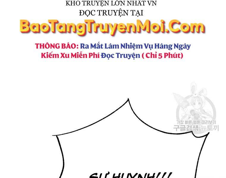 Đại Cao Thủ Chapter 37 - Next Chapter 38