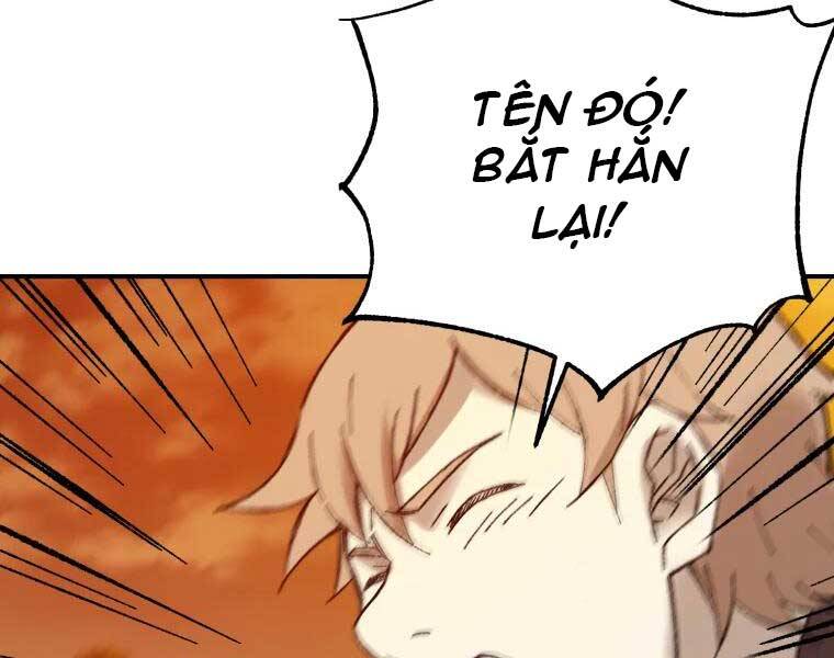 Đại Cao Thủ Chapter 37 - Next Chapter 38