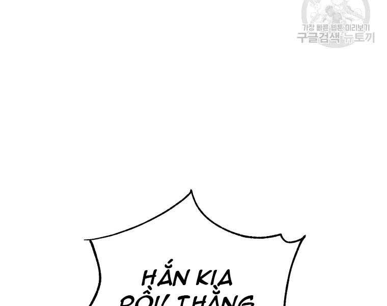Đại Cao Thủ Chapter 37 - Next Chapter 38