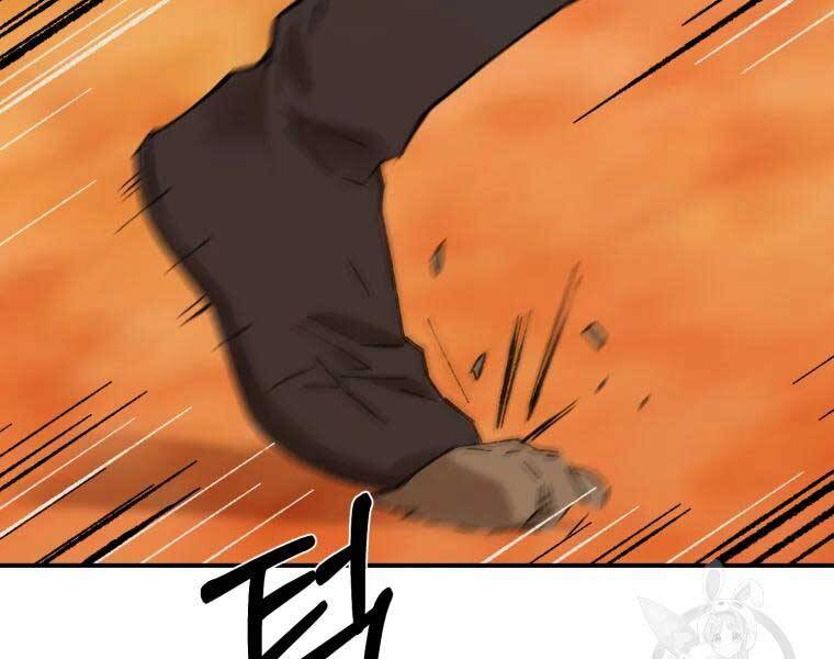Đại Cao Thủ Chapter 37 - Next Chapter 38
