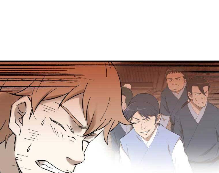 Đại Cao Thủ Chapter 37 - Next Chapter 38