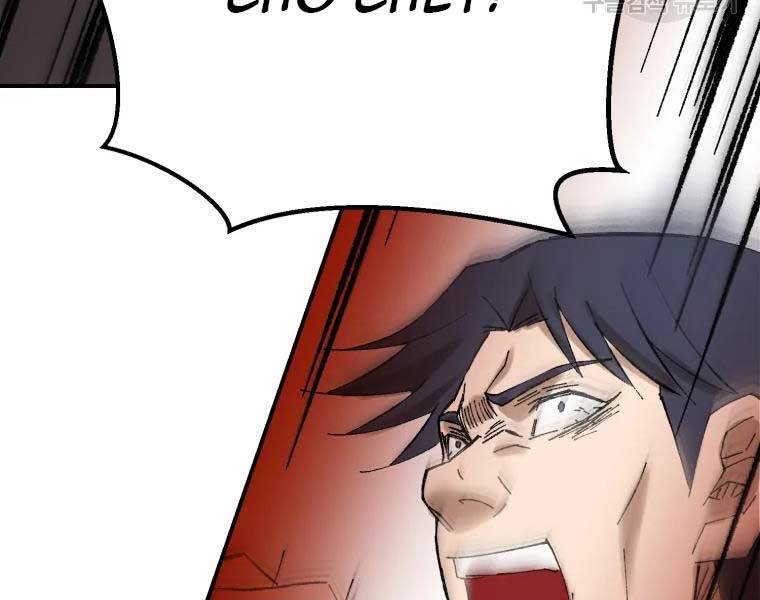 Đại Cao Thủ Chapter 38 - Trang 4