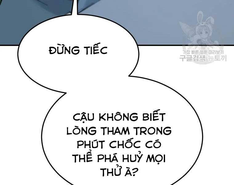 Đại Cao Thủ Chapter 38 - Trang 4