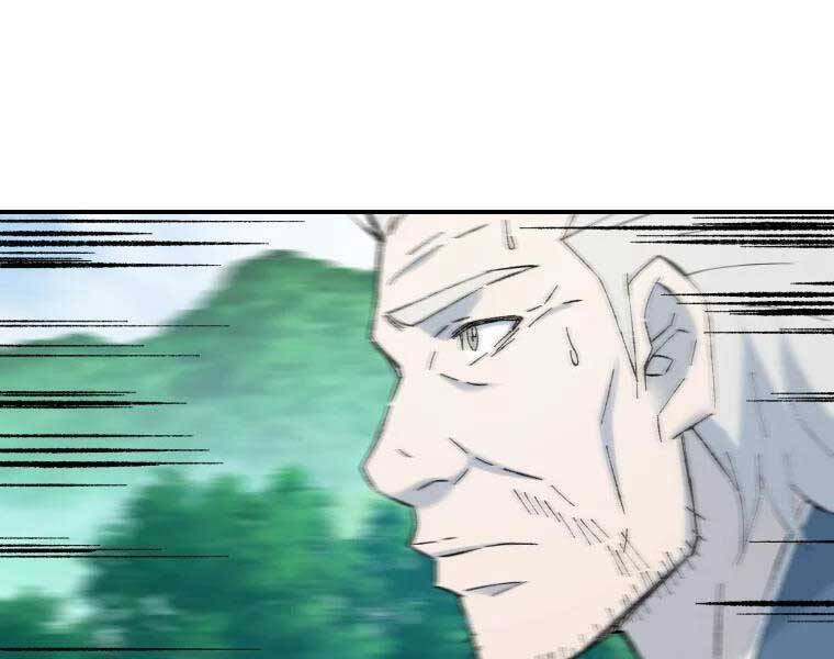 Đại Cao Thủ Chapter 38 - Trang 4