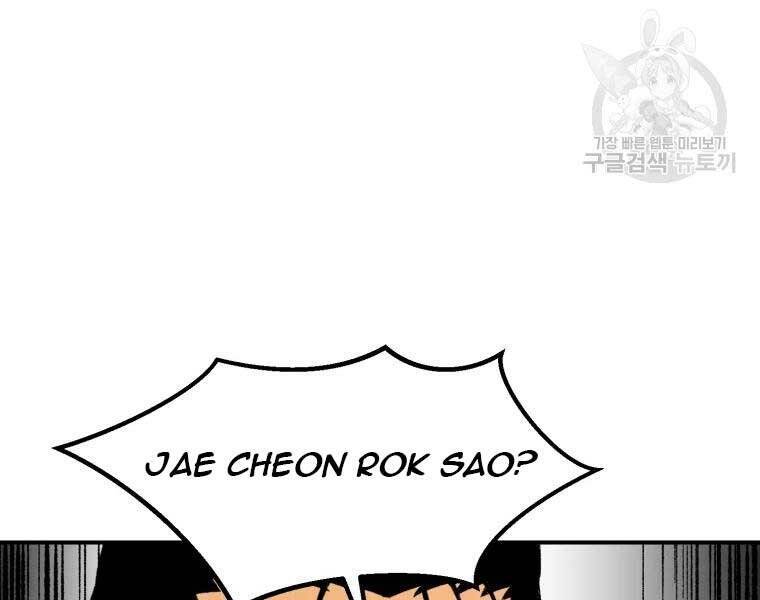 Đại Cao Thủ Chapter 38 - Trang 4