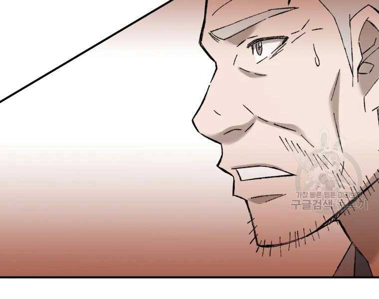 Đại Cao Thủ Chapter 38 - Trang 4
