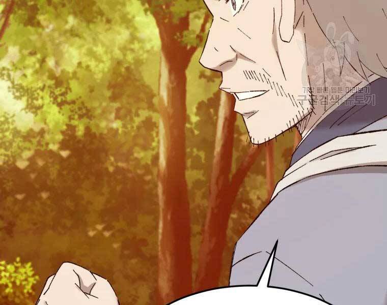 Đại Cao Thủ Chapter 38 - Trang 4