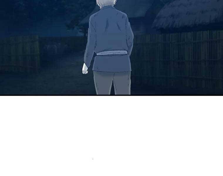 Đại Cao Thủ Chapter 39 - Next Chapter 40