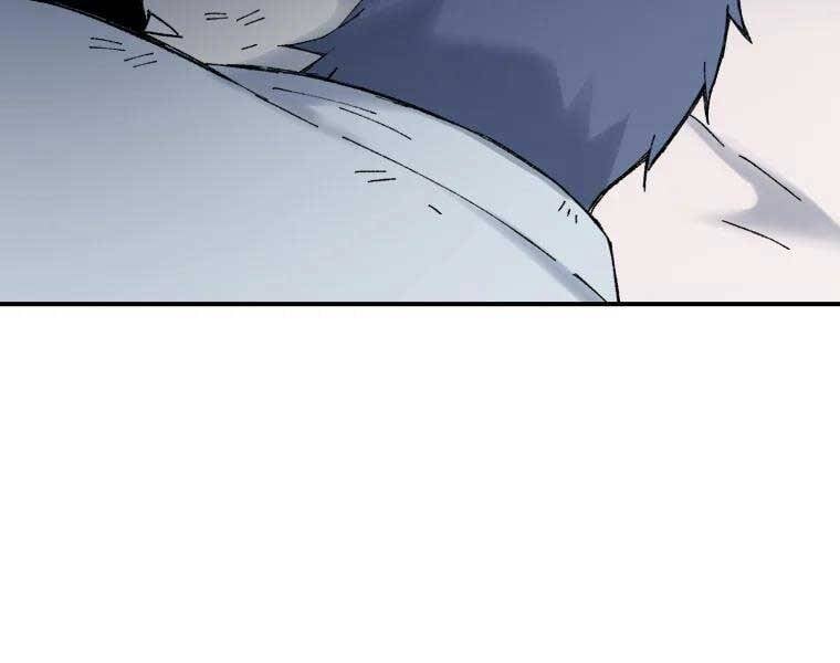 Đại Cao Thủ Chapter 39 - Next Chapter 40