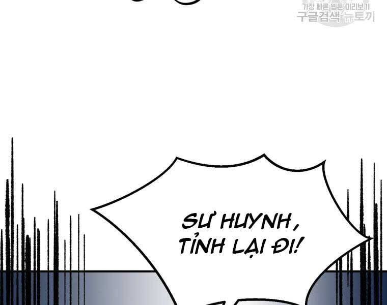 Đại Cao Thủ Chapter 39 - Next Chapter 40
