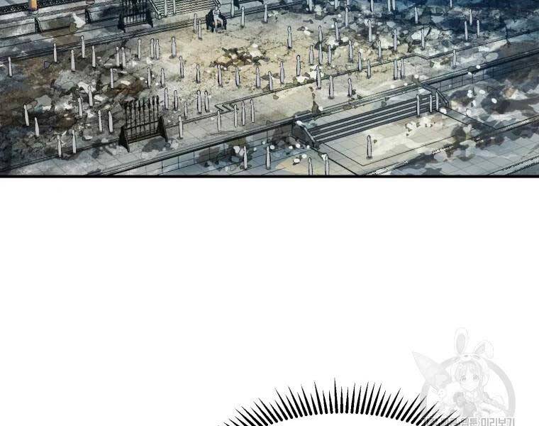 Đại Cao Thủ Chapter 39 - Next Chapter 40