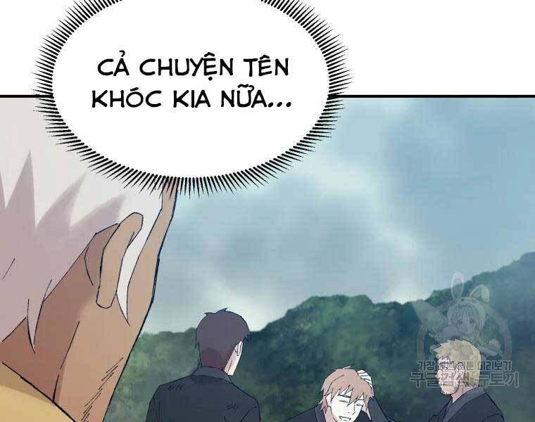 Đại Cao Thủ Chapter 39 - Next Chapter 40