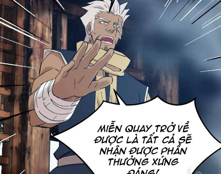 Đại Cao Thủ Chapter 39 - Next Chapter 40