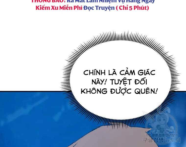 Đại Cao Thủ Chapter 39 - Next Chapter 40