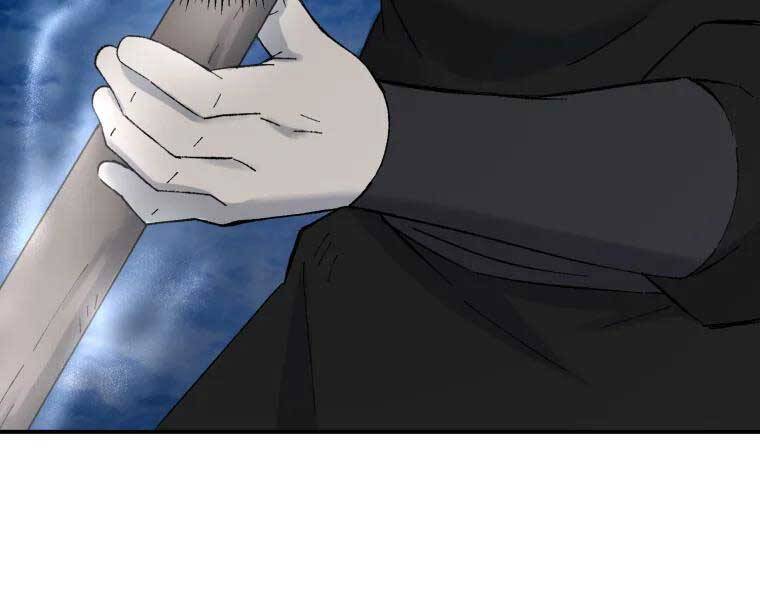 Đại Cao Thủ Chapter 39 - Next Chapter 40