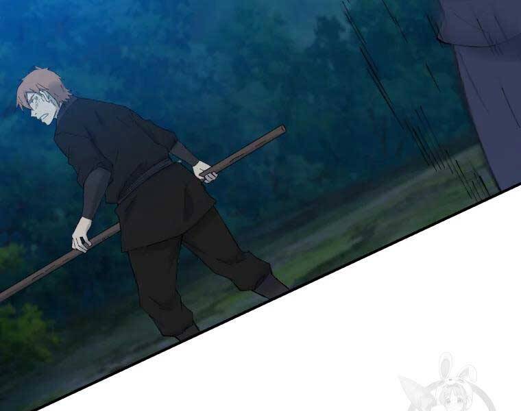 Đại Cao Thủ Chapter 39 - Next Chapter 40