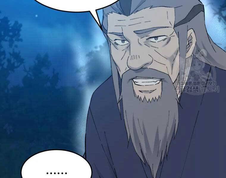 Đại Cao Thủ Chapter 39 - Next Chapter 40