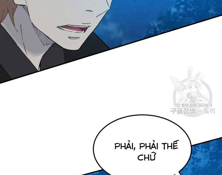 Đại Cao Thủ Chapter 39 - Next Chapter 40