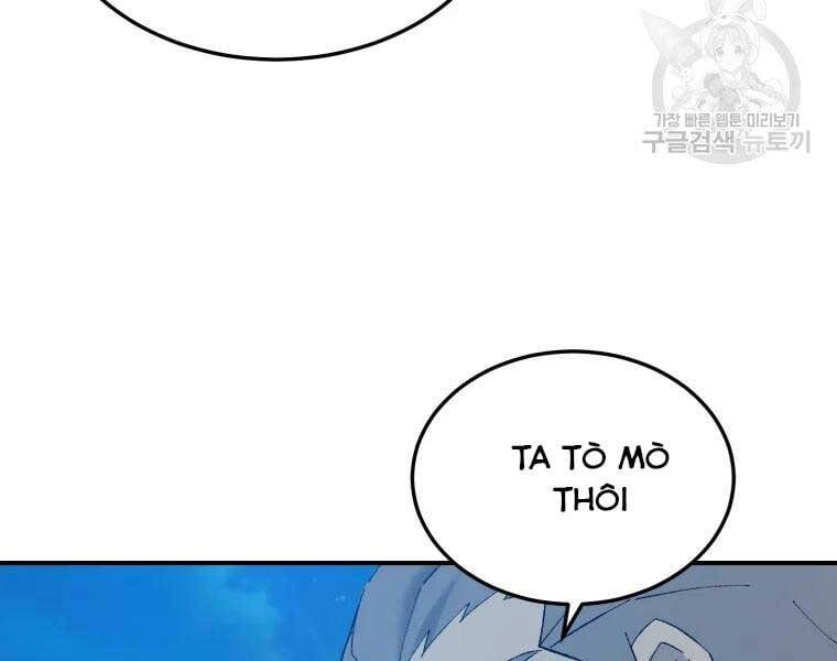 Đại Cao Thủ Chapter 39 - Next Chapter 40