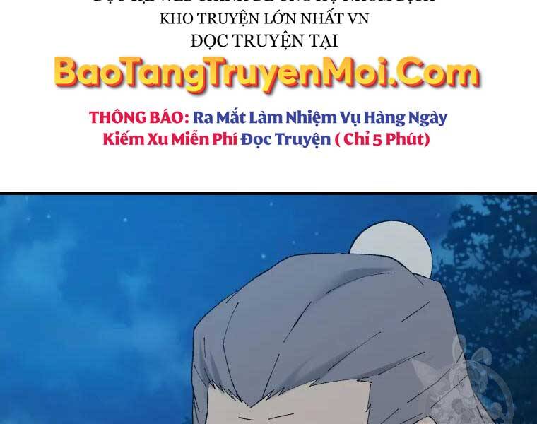 Đại Cao Thủ Chapter 39 - Next Chapter 40