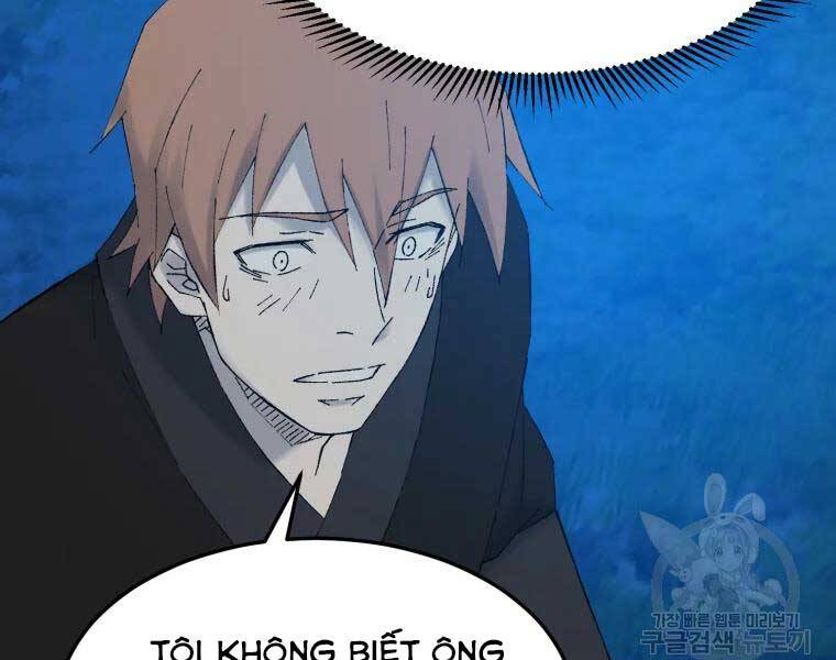Đại Cao Thủ Chapter 39 - Next Chapter 40
