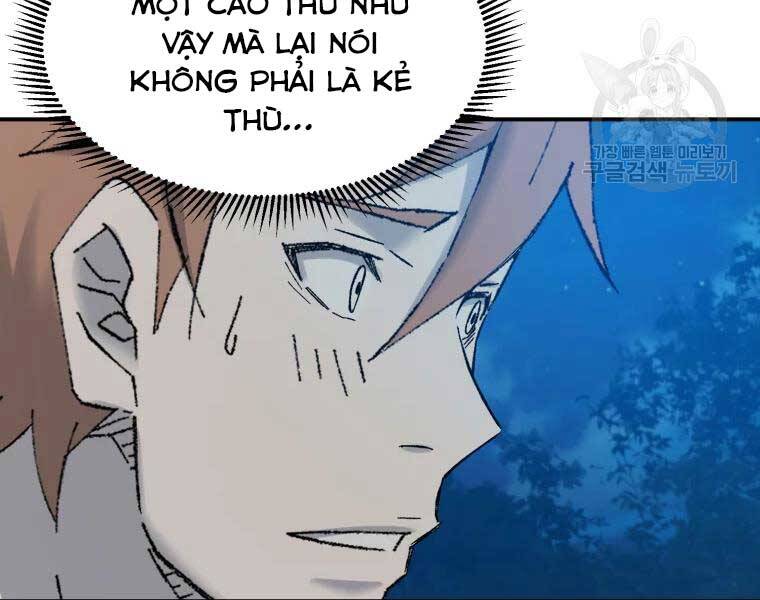 Đại Cao Thủ Chapter 39 - Next Chapter 40