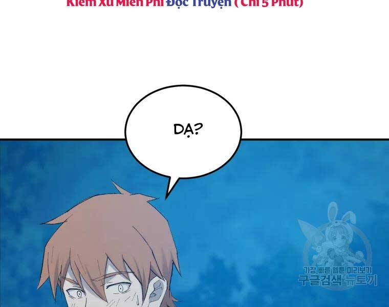 Đại Cao Thủ Chapter 39 - Next Chapter 40