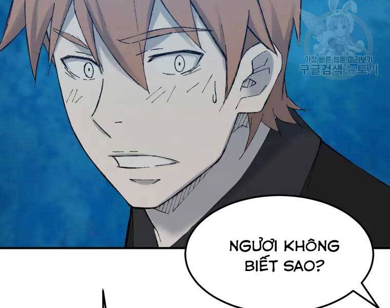 Đại Cao Thủ Chapter 39 - Next Chapter 40