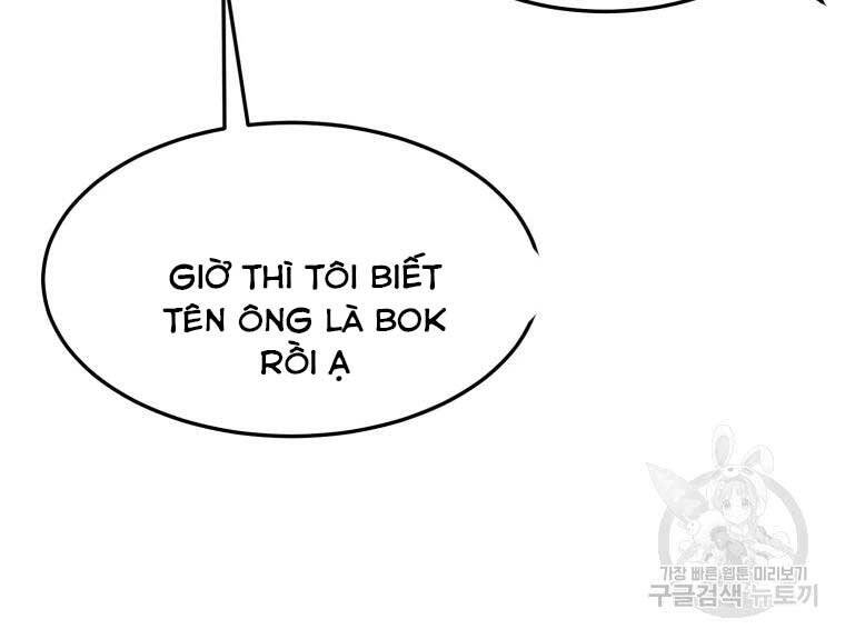 Đại Cao Thủ Chapter 39 - Next Chapter 40