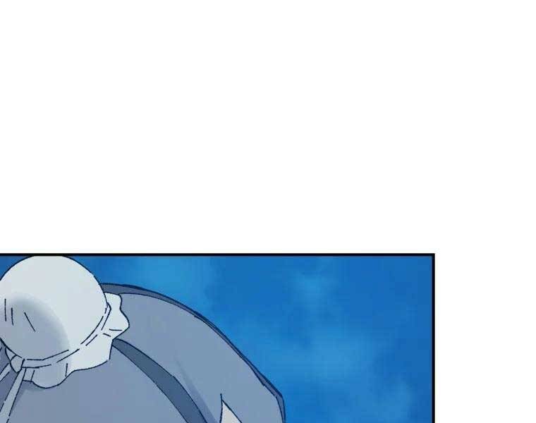 Đại Cao Thủ Chapter 39 - Next Chapter 40
