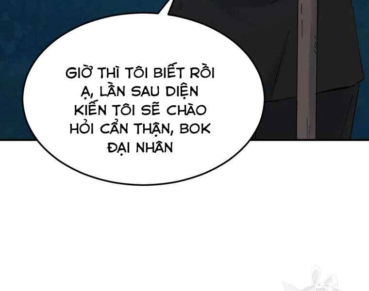 Đại Cao Thủ Chapter 39 - Next Chapter 40