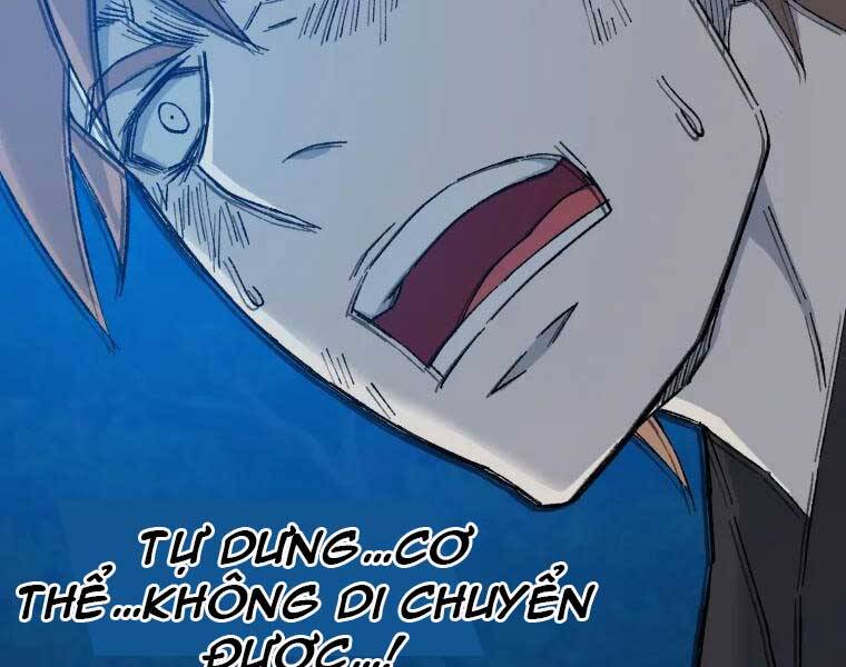 Đại Cao Thủ Chapter 39 - Next Chapter 40