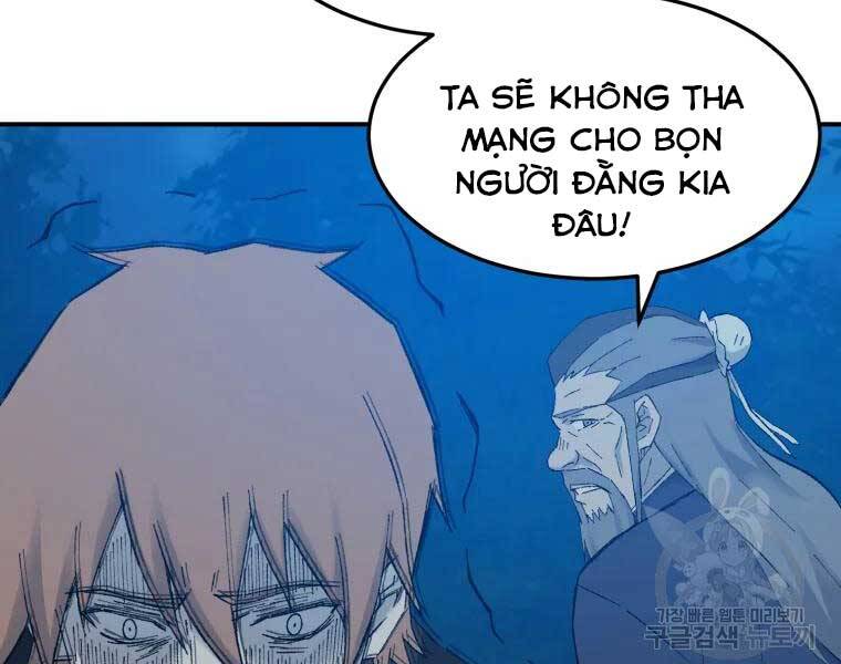Đại Cao Thủ Chapter 39 - Next Chapter 40