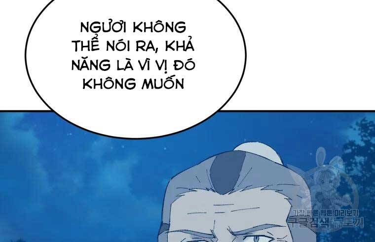 Đại Cao Thủ Chapter 39 - Next Chapter 40