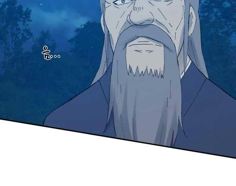 Đại Cao Thủ Chapter 39 - Next Chapter 40
